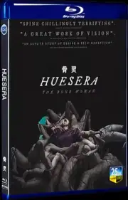 2022 Blu-ray Movie BD DVD 1-Disc Box Set Huesera All Region