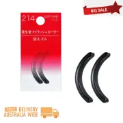Shiseido Eyelash Curler Sort Rubber, Regular Size Refills (214)_ AU