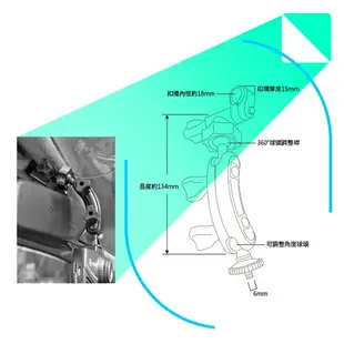 【299超取免運】【A04 螺絲型-長軸】倒角柱後視鏡扣環支架 適用於 快譯通 Abee V10 V11 V31 火狐狸 PT560