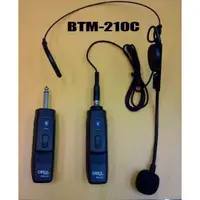 在飛比找蝦皮購物優惠-CAROL BTM-210C BTM-210D 藍芽無線教學