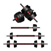 BLACK LORD 40kg 3in1 Dumbbell Set