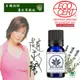 百翠氏有機認證薰衣草純精油10ml