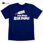 俄羅斯搞笑圖案 T 恤棉藍色 T 恤節水飲料伏特加 定製成人青少年男女通用數碼印花 T 恤