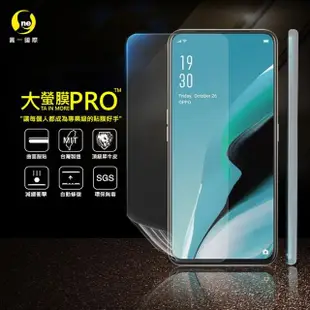 【o-one大螢膜PRO】OPPO RENO2 Z 滿版手機螢幕保護貼