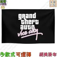 在飛比找買動漫優惠-【逆萌二次元】實體照 新款GTA5俠盜獵車手GTAV4♥絕美