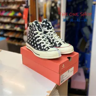 TheOneShop Converse 1970s 70s 拼接 縫線 旗幟 美國國旗 星星 高筒 帆布鞋 166425