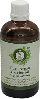 R V Essential Pure Argan Carrier Oil 50ml (1.69oz)- Argania Spinosa (100% Pure and Natural Cold Pressed)