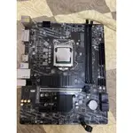 MSI B460M-A PRO+ G6400