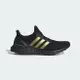 帝安諾-實體店面 Adidas Ultra Boost 4.0 DNA【男鞋】黑金 休閒鞋 慢跑鞋 運動鞋 FU7437【APP下單享4%點數】