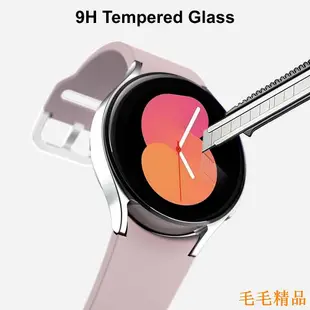 毛毛精品Tempered Glass Protector for Galaxy Watch 5(40mm/44mm/45m