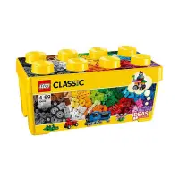 在飛比找蝦皮購物優惠-【保稅發貨】LEGO/樂高 經典創意系列 中號積木盒益智裝玩