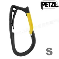 在飛比找樂天市場購物網優惠-Petzl Caritool 座帶用工具掛環/工具掛勾/腰帶