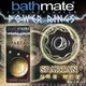 ◤SM情趣◥英國BATHMATE Power Rings 猛男超屌環 SPARTAN 斯巴達 BM-CR-SP【跳蛋 名器 自慰器 按摩棒 情趣用品 】【情趣職人】