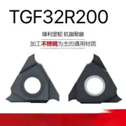 10pc Circlip groove blade TGF32R 200 2mm Shallow slot insertion FOR KTGFR TOOL