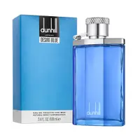 在飛比找松果購物優惠-Dunhill Desire BLUE 藍調 男性淡香水 1