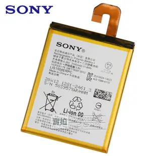 索尼 原廠電池 LIS1558ERPC 適用 SONY Xperia Z3 L55T L55U D6653 保固 附工具