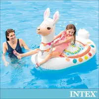 在飛比找momo購物網優惠-【INTEX】羊駝造型座騎/戲水二用_適用3歲+(57564