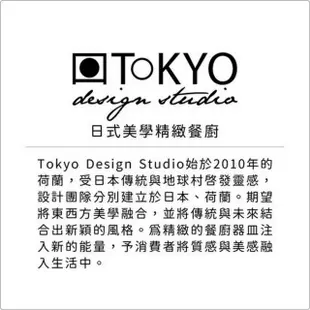 【Tokyo Design】日式茶葉收納罐 扇形藍(收納瓶 儲物罐 零食罐)