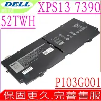 在飛比找Yahoo奇摩購物中心優惠-DELL 52TWH 電池適用 戴爾 XPS 13 7390