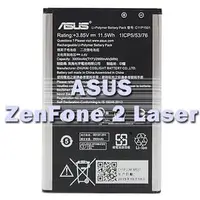 在飛比找蝦皮購物優惠-*最殺小舖*ASUS華碩 原裝電池ZenFone2 ZE55