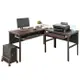 《DFhouse》頂楓150+90公分大L型工作桌+1抽屜1鍵盤+主機架-胡桃色