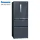【Panasonic 國際牌】NR-D611XV-B 610公升 四門 無邊框鋼板系列 電冰箱(皇家藍)(含基本安裝)