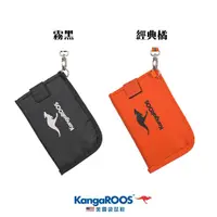 在飛比找momo購物網優惠-【KangaROOS 美國袋鼠鞋】防潑水輕量 可放零錢卡片夾