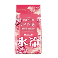 在飛比找蝦皮購物優惠-0GATSBY 體用濕紙巾 30枚入  抗菌濕紙巾 冰涼蜜桃