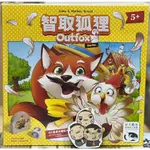 ♣~御揚桌遊~♣ 智取狐狸 OUTFOX THE FOX 手眼協調 配對 👍『關於賣場』有『優惠活動資訊』喔👍