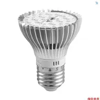 在飛比找蝦皮購物優惠-用於室內植物的 LED 生長燈泡 Sunlike 全光譜 L