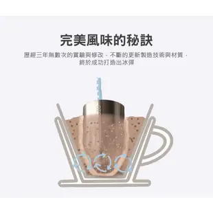 伊萊克斯xCool Magic 氮氣冷萃咖啡組 (磨豆機ECG3003S+咖啡冰彈+氣泡水機)