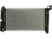 For 2003-2008 Toyota Corolla Radiator Spectra 97797FWJV 2007 2004 2005 2006 (for: Toyota)