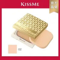 在飛比找屈臣氏網路商店優惠-KISSME COUNTER FOR媚II金燦保濕粉餅02