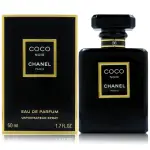 【CHANEL 香奈兒】COCO NOIR 黑色COCO香水 EDP 50ML(平行輸入)