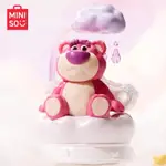 🦖FANTASY TOYS潮玩🔥現貨 MINISO 名創優品 迪士尼皮克斯系列 雲上軟綿綿 盲盒 公仔 熊抱哥  盒玩