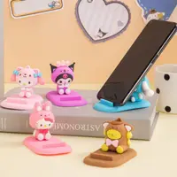 在飛比找蝦皮購物優惠-日系可愛三麗鷗3D公仔手機支架 大耳狗手機架 美樂蒂手機存放