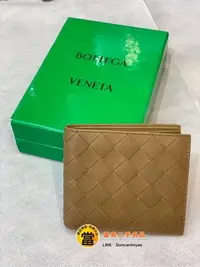 在飛比找Yahoo!奇摩拍賣優惠-《當肯二手名品》BOTTEGA VENETA 新款 駝色 寬