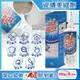 韓國Zetta 廚房浴室DIY瓷磚縫隙修補1抹即白填充美縫劑200g/瓶(防水防霉磁磚填縫劑-附藍色海綿1片)