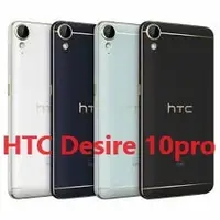 在飛比找蝦皮購物優惠-HTC Desire 10 pro 宏達電 9H 防爆 鋼化