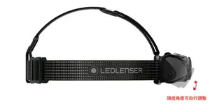 ├登山樂┤LED LENSERLED LENSER MH7 專業伸縮調焦充電型頭燈 600流明 黑/灰 #501599