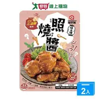 在飛比找ETMall東森購物網優惠-龜甲萬味自慢 照燒醬100g【兩入組】【愛買】