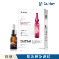 在飛比找momo購物網優惠-【Dr. May美博士】AIO專業全效美白精華上市特惠組(美