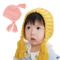 在飛比找PChome24h購物優惠-流蘇造型針織保暖帽 流蘇假髮針織帽 保暖童帽 寶寶帽 童帽
