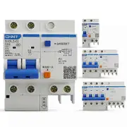 CHINT Residual Current Operated Circuit Breaker Leakage Protective Circuit Breaker RCBO DZ47LE NXBLE 32A 3P and N