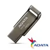 【子震科技】ADATA 威剛 UV131 64G USB3.1賽車行動碟