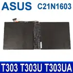 ASUS C21N1603 2芯 原廠電池 T302 T302C T302CA TRANSFORMER 3 PRO T303 T303U T303UA T304UA T305C T305CA