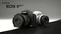 在飛比找Yahoo!奇摩拍賣優惠-Canon/佳能EOS M50 微單數碼相機 佳能 M50 