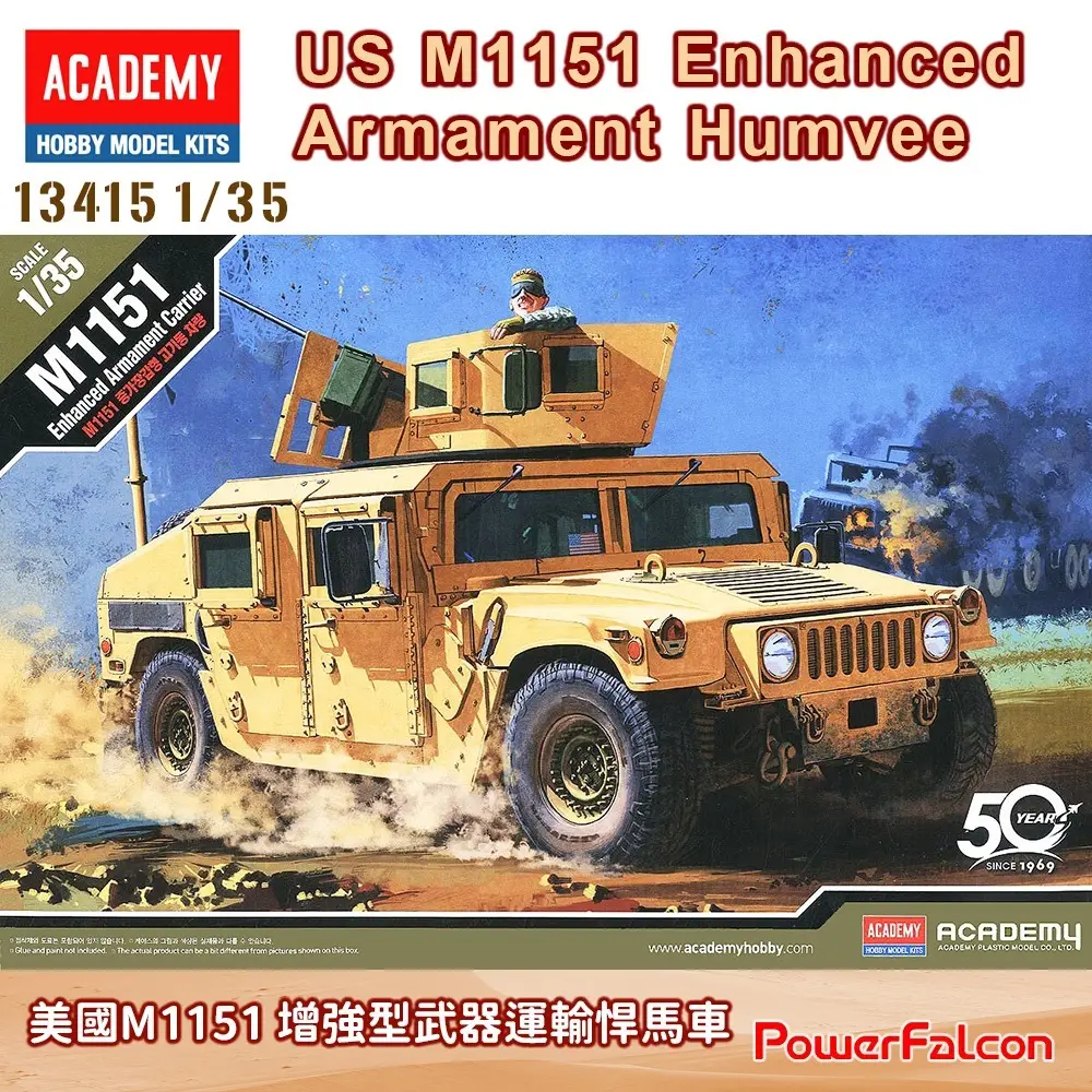 美國悍馬車的價格推薦- 2026年01月|飛比價格