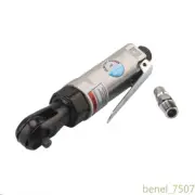 1/4" Air Pneumatic Powered Ratchet Impact Socket Wrench Power Right Angle Tool
