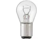 For 1987-1991 Volkswagen Fox Turn Signal Light Bulb Front Philips 27938XRNB 1988 (for: Volkswagen)